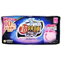 【6個42枚】 ソフィ超熟睡ショーツ 生理用品 ナプキン ユニ・チャーム SM Amazon | ユニ・チャーム ソフィ超熟睡ショーツ 2個 | ユニ
