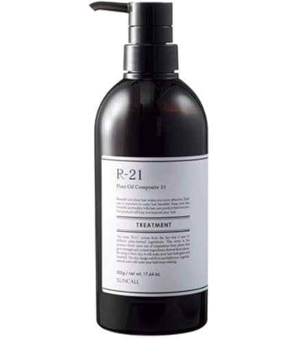 Amazon | サンコール トリファクス トリートメント 490g | サンコール