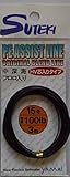 ヤマイ/ステキ(Yamai/Suteki) PEライン 黒HV芯入 LB-100 100Lb