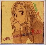�ގ��ޏ��̎��� ACT3.0
