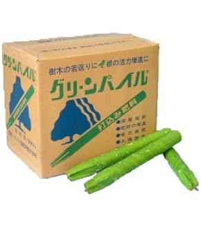 Amazon.co.jp: Notch ポータラップ Large リギング アーボリスト