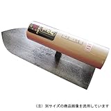 梶原鏝製作所 別打HISIKA 本焼 人造鏝 210mm
