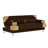 arne ソファー 2人掛け リクライニング クッション付き Quarter 【チョコレートベース×ベージュ】