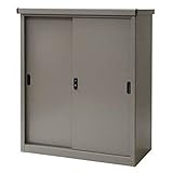 物置スリムタイプ AD-9110C ライトブラウン