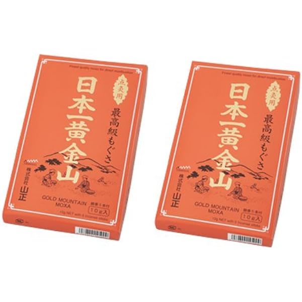 Amazon.co.jp: 金印 日本一黄金山 10g : ドラッグストア