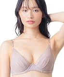 [ウイング/ワコール] ブラジャー ブラがわたしに合わせてくれる【マッチミーブラ】ブラ バストの左右差や体型差に対応 KB2011 レディース PO B80