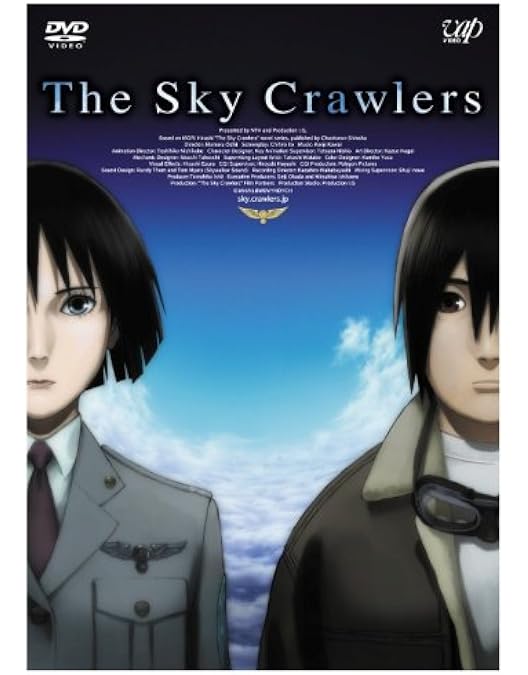 Amazon.co.jp: アヴァロン Avalon メモリアルボックス [DVD