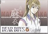 �uDEAR BOYS�vVOL.7