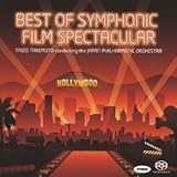 �I�[�P�X�g���E�T�E���h�Œ����킪�t�̉f�批�y �I�[�P�X�g���E�T�E���h�̋ɒv!20���I�̉f�批�y��Y