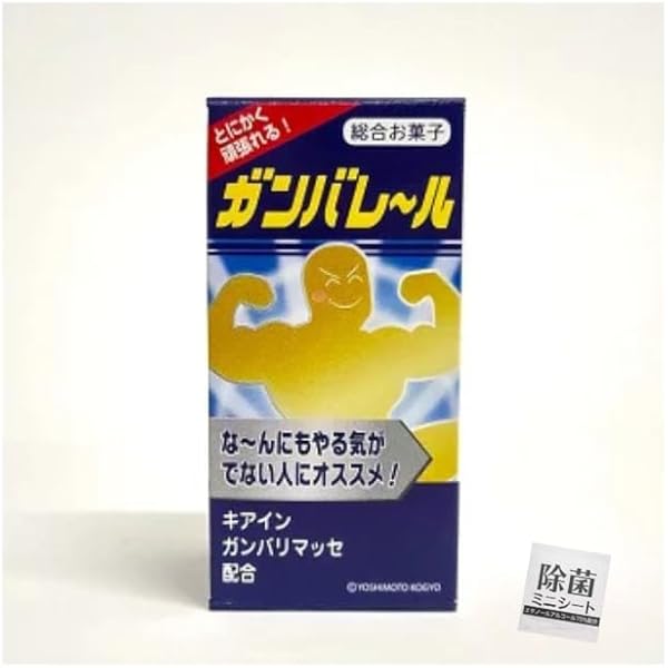 ☻かんまぼ☻ おまとめ グッズ/お菓子/飲料 MGK☆NN DRINKS公式通販