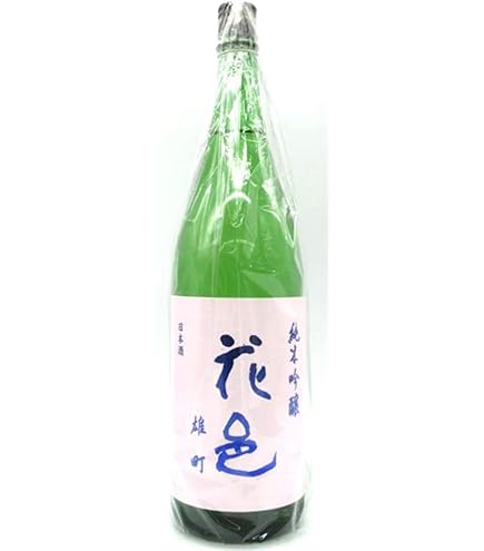Amazon.co.jp: 花邑 純米吟醸 生酒 出羽燦々 はなむら 26年2月製造品