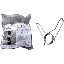 Amazon | 電柵用ステンレスガイシ直径14mm 25個 がいし 礙子