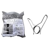 電柵用ステンレスガイシ直径14mm　25個　がいし　礙子　碍子　がい子　電気柵