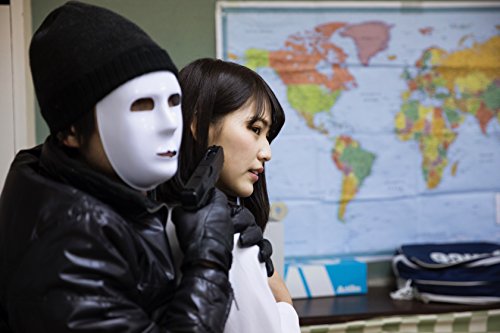 劇場版 教科書にないッ! 3 [DVD]