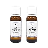 ハッカ油 ハッカオイル 天然100％ (40ml)