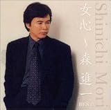 ���S�`�X�i��x�X�g