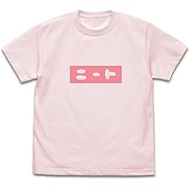 ばっちゃん様★専用 もみじの「邪気眼」 ラグランTシャツ [お兄ちゃんはおしまい