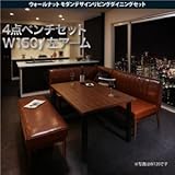 ウォールナット モダンデザインリビングダイニングセット YORKS ヨークス 4点セット(テーブル+ソファ1脚+アームソファ1脚+ベンチ1脚) 左アーム W150[ブラウン]