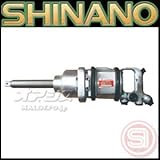 大型エアーインパクトレンチ　ピンハンマー式　25.4sq　能力46mm/2700Nm　リバース付き　SI-4610L