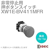 IDEC (アイデック) XW1E-BV411MFR φ40大形 ねじ端子形 IP20仕様 (非照光式 メイン接点:1b モニタ接点：1a) 赤 NN