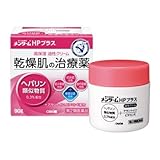 【第2類医薬品】メンタームHPプラス 90g ×5