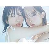 ステージ (初回限定盤)