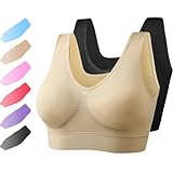 [Smato] ナイトブラ お任せ2枚 セット 大きいサイズ パッド付き 速乾 通気性 高弾力 ホックなし 縫い目なし 昼兼用 ノンワイヤー ブラ (S)