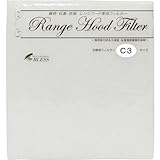 レンジフードフィルター 横276mm×縦293mm （対応取付枠：C3/C8） 6枚入 C3