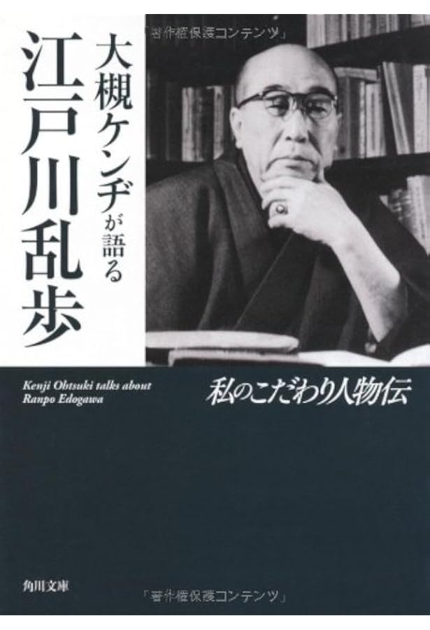 変な映画を観た!!他 大槻ケンジ著作 いっぱいセット お得セット 変な映画を観た!!他 大槻ケンジ著作 7年ぶりオリジナル