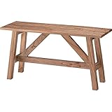 インテリア 家具 便利 おしゃれ ベンチ 【Saran】サラン 木製(天然木) 高さ45cm NW-721