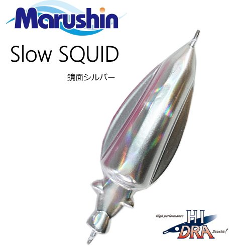 �����������ޥ륷����񥹥����������å�160g���̥���С�