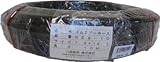 ハッコウ ゴムエアーホース 9φ 10m GE910