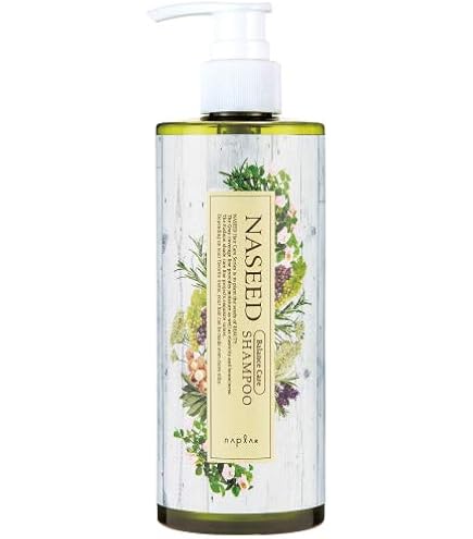 送料込み★1200ml ナシード　カラーケアシャンプー&トリートメント 送料無料 ナプラ ／ ナシード カラーケア シャンプー 1200mL