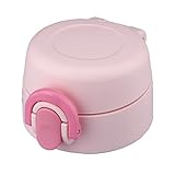 サーモス THERMOS JNT-550せんユニット ライトピンク(LP)