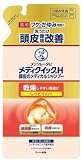 メディクイックH ふけ・かゆみを防ぐ頭皮メディカル シャンプー しっとりタイプ 詰め替え 280ml 頭皮環境改善 抗真菌成分ミコナゾール硝酸塩配合 医薬部外品