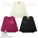 (エマーブル) AIMABLEハートポケット長袖Tシャツ/秋 ベビー キッズ 女の子 110 ブラック