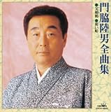 ��e���j�S�ȏW