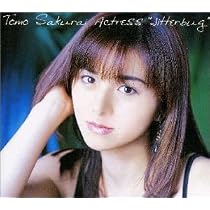 Amazon.co.jp: ACTRESSII～朝倉薫演劇団: ミュージック