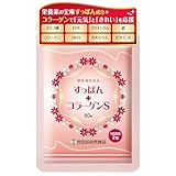 世田谷自然食品 すっぽん＋コラーゲンＳ サプリ (418mg×60粒 約1ヶ月分) すっぽんの栄養成分 コラーゲン ヒアルロン酸 健康補助食品 スッポン粉末 美容 健康 ビタミンE すっぽん すっぽん成分 パウチタイプ お歳暮