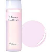 Amazon.co.jp: ナチュボーテ 導入美容液 ブースター 100ml 乳化 2層