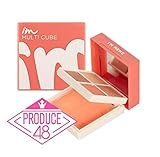 I’M MEME アイムミミアイム マルチキューブオールアバウトコーラル[並行輸入品]