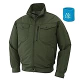 空調服 空調風神服 2017年新商品 保冷材ポケット付長袖ブルゾン 作業着 （ファンなし/単品/リストバンド）<099-KU95100R> (M, 47-ディープグリーン)