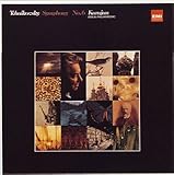 �`���C�R�t�X�L�[:�����ȑ�6�ԁu�ߜƁv