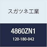 スガツネ工業 止め金具・フック LAMP ユニットシェルフ Bタイプ ガラス用クランプ エンド用 4860ZN1 1