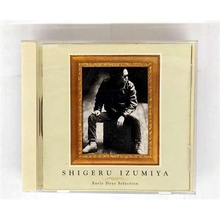 Amazon.co.jp: ベストアルバム〈2枚組〉: ミュージック