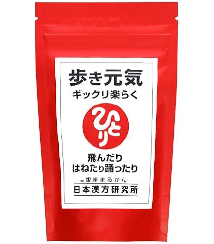 銀座まるかん歩き元気    ギックリ楽らく 体の中が冷えてる方、 Amazon | 銀座まるかん 歩き元気ギックリ楽らく（大） 240g 950粒 2袋