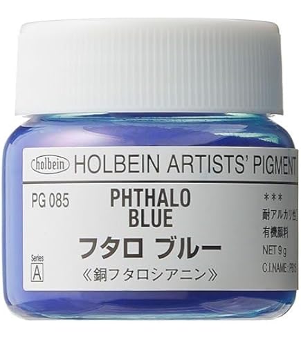Amazon.co.jp: ホルベイン 専門家用顔料 #600 PG285 フタロ