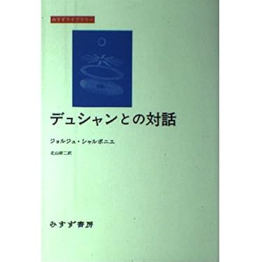 Amazon.co.jp 売れ筋ランキング: undefined の中で最も人気のある商品です