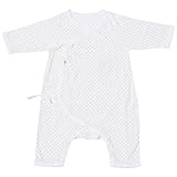 CELEC(セレク) ベビー カバーオール肌着 70cm 日本製 フライス ドットプリント 【105024】