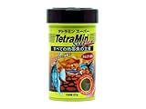 テトラミンスーパー 20G